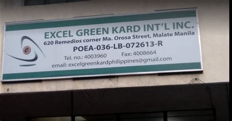 excel green kard international, inc. photos